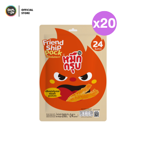 (แพ็ก 20) Muek Groob Friendship Pack หมึกกรุบ เส้นบุกปรุงรสหม่าล่า สูตรดั้งเดิม