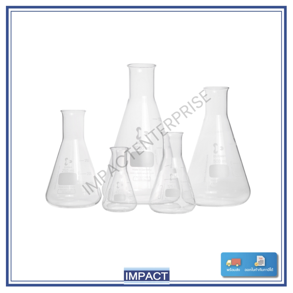 Erlenmeyer flask Duran, ขวดแก้วรูปชมพู่ Duran 1000ml, 5000ml