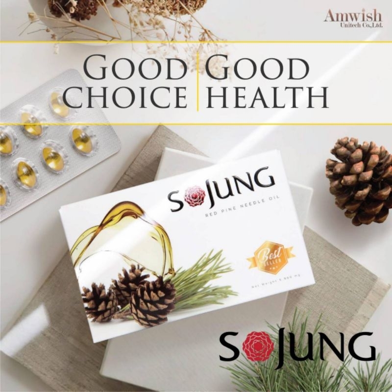 Phyto SC stemcell  or sojung ไฟโต เอสซี สเต็มเซลล์ หรือ โชจัง พร้อมส่งแท้ 100% ราคา ถูกที่สุด ดีลบีเคเค แกลเลอรีภาพที่ 9