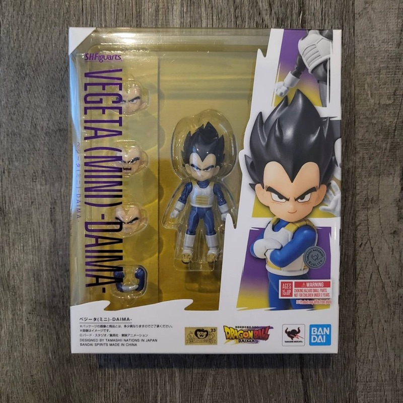 Bandai S.H.Figuarts SHF Vegeta (Mini) -Daima- (Dragon Ball Daima)