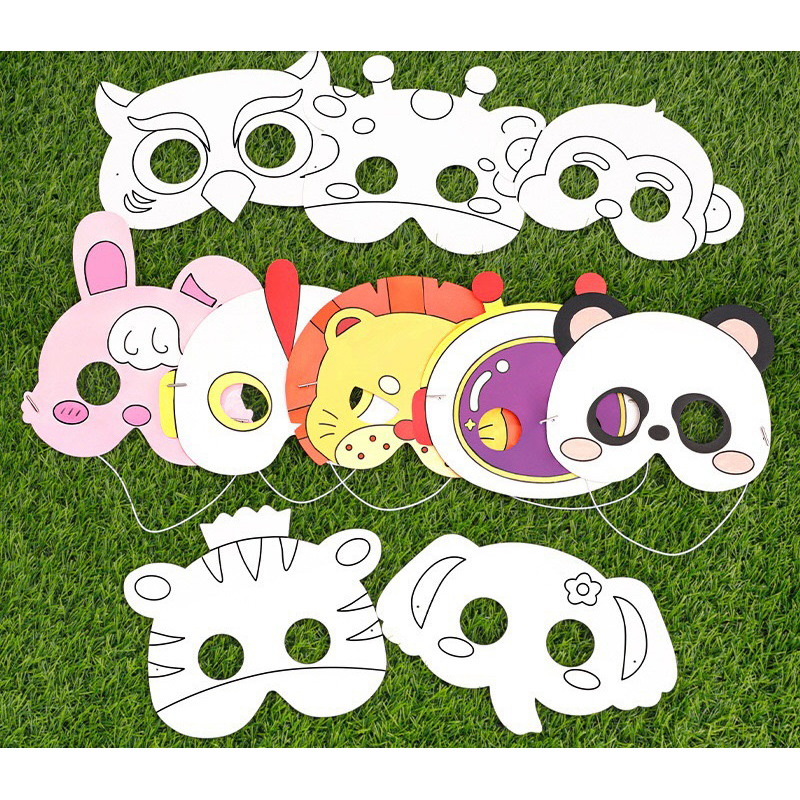 หน้ากากการ์ตูน รูปสัตว์ ระบายสีตกแต่งเองได้ หน้ากากDIY