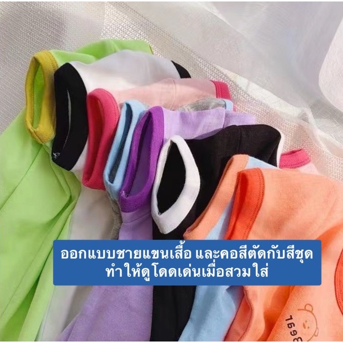 (พร้อมส่งในไทย) เสื้อยืดเด็กผู้หญิงแขนสั้นสไตล์เกาหลี งานผ้าร่อง ระบายอากาศ ไซส์ 90-140 อายุประมาณ 3-8 ปี - รูปที่ 4
