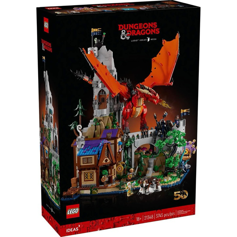 Lego 21348 Dungeons & Dragons: Red Dragon's Tale ((ของแท้ พร้อมส่งค่ะ))