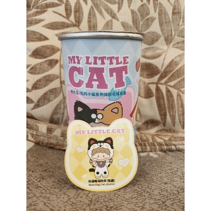 Zzoton my little cat Secret !!!