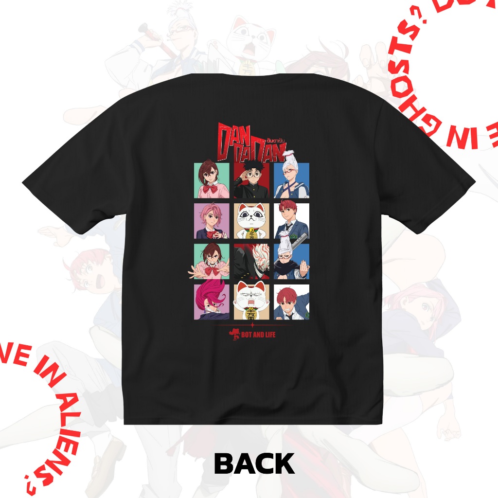 เสื้อยืด เสื้ออนิเมะ ดันดาดัน ลิขสิทธิ์แท้ Bot and Life x DAN DA DAN T-shirt All Characters  สี ดำ