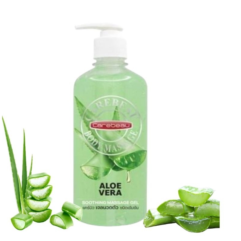 🔥สินค้าใหม่🔥 carebeau เจลว่านหางจระเข้ ผสม Oil สำหรับผิวแห้ง 450 ml
