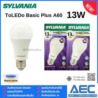 SYLVANIA หลอดไฟLED BULB รุ่นToLEDo Basic Plus 13W A60 E27