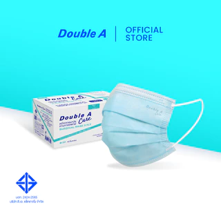 [สีฟ้า 50 ชิ้น แบบกล่อง] Double A Care หน้ากากอนามัยทางการแพทย์ชนิดยางยืด 3 ชั้น สีฟ้า SURGICAL MASK 3 PLY 50 ชิ้น