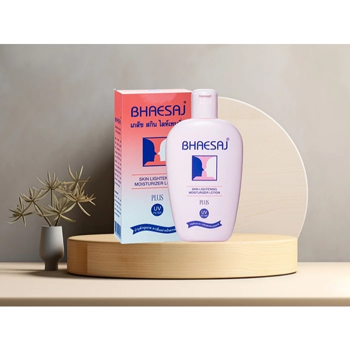 Bhaesaj Skin Lightening Moisturizer lotion/E natural cream เภสัชครีมวิตามินอี 50มล. สกินไลท์เทนนิ่ง ครีม,โลชั่น 20/50/70 thumbnail 8