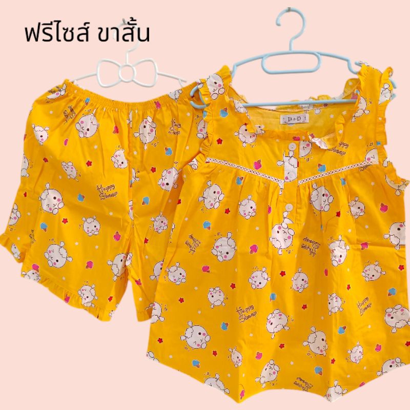 ชุดนอนp+p ผ้าคอตตอน แขนกุด ขาสั้น ฟรีไซส์