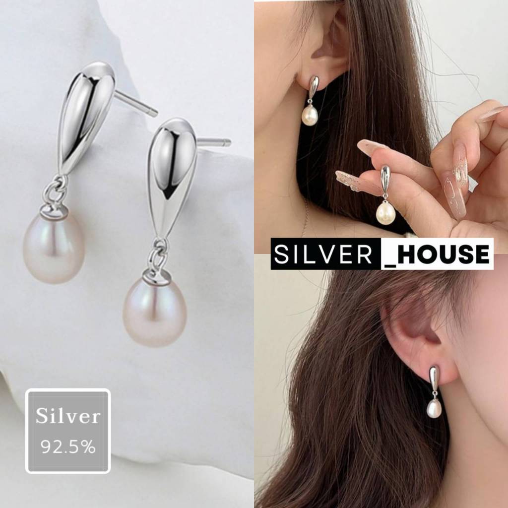 ต่างหูเงินแท้ 92.5% ต่างหูหยดน้ำแบบเสียบห้อยจี้มุกขาวแท้หยดน้ำ น่ารักมากๆ