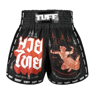 TUFF Muay Thai Shorts Boxing Shorts กางเกงมวยไทย กางเกงกีฬา …