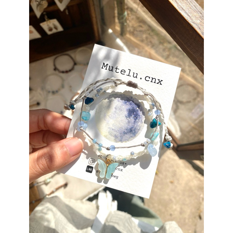 ข้อมือเชือกเทียนถัก handmade (Blue Farfalla) 🦋