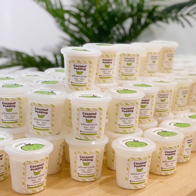 พุดดิ้ง มะพร้าวอ่อน 12 ถ้วย  ระดับพรีเมี่ยม Coconut Pudding ไม่ใส่นม ไม่ใส่กะทิ ไม่ใส่วัตถุกันเสีย มะพร้าวน้ำหอม