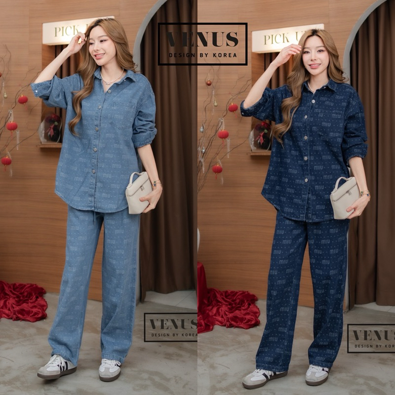 Jeans Miu Long Sleeve Shirt &Long Pant Set