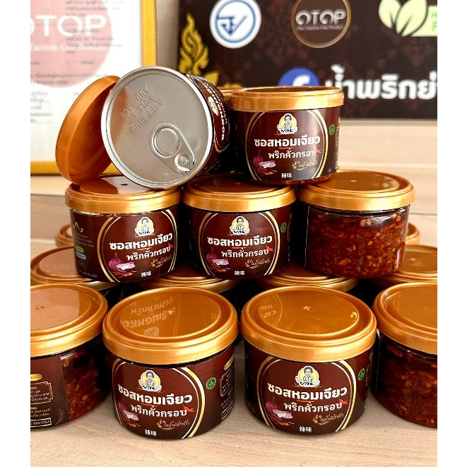 รูปภาพ 8