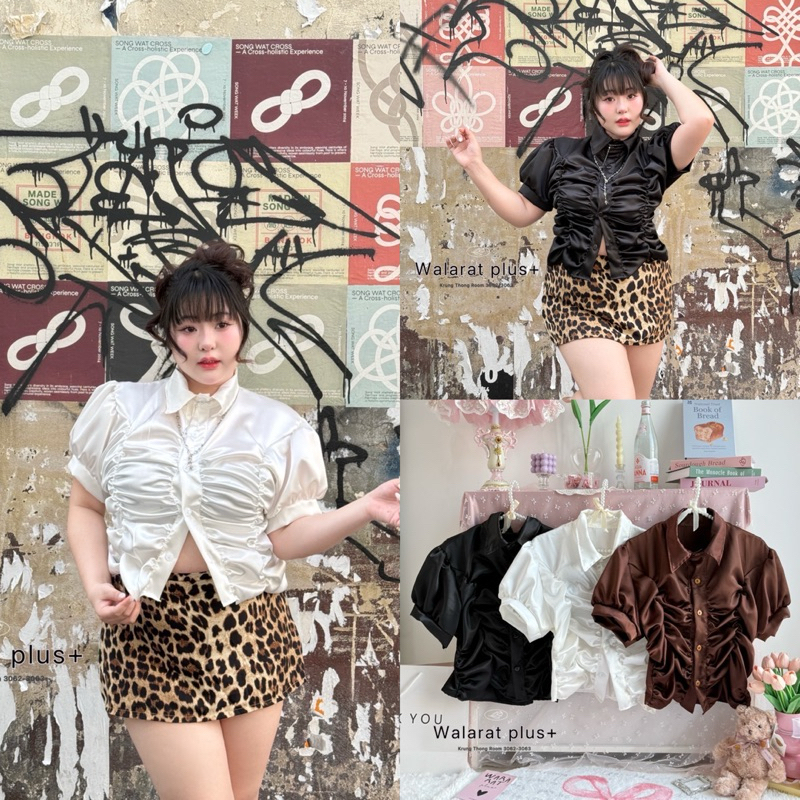 เสื้อสายแฟชั่น เสื้อ โซะ โซะ โซะ มาอีกแล้ว Walarat  ไม่เคยทำให้ผิดหวัง มอคค่า มูส สีที่ฮิตมาก plussi