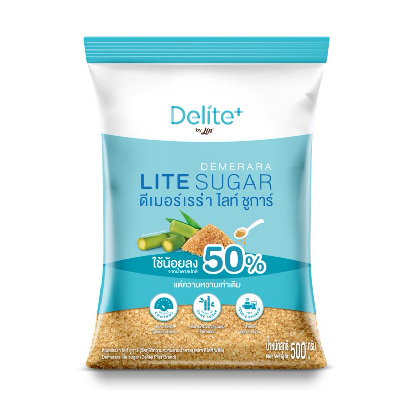 t delight demerara lite sugar 50% ขนาด500 กรัม น้ำตาลดีเมอรร์ร่า ไลท์ ชูการ์ ใช้น้อยลง50% หวานเท่าเด