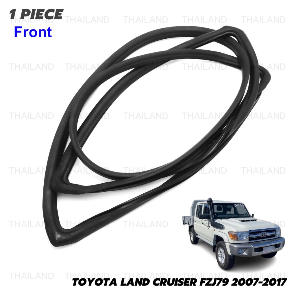 ยางกระจกหน้า ยางขอบกระจกหน้า 1 ชิ้น สีดำ สำหรับ Toyota Land Cruiser FZJ79 ปี 2007-2017