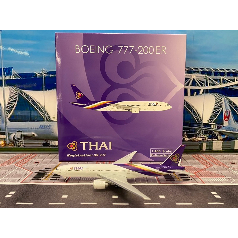 Phoenix Model [11803] 1:400 Thai Airways B777-200ER HS-TJT