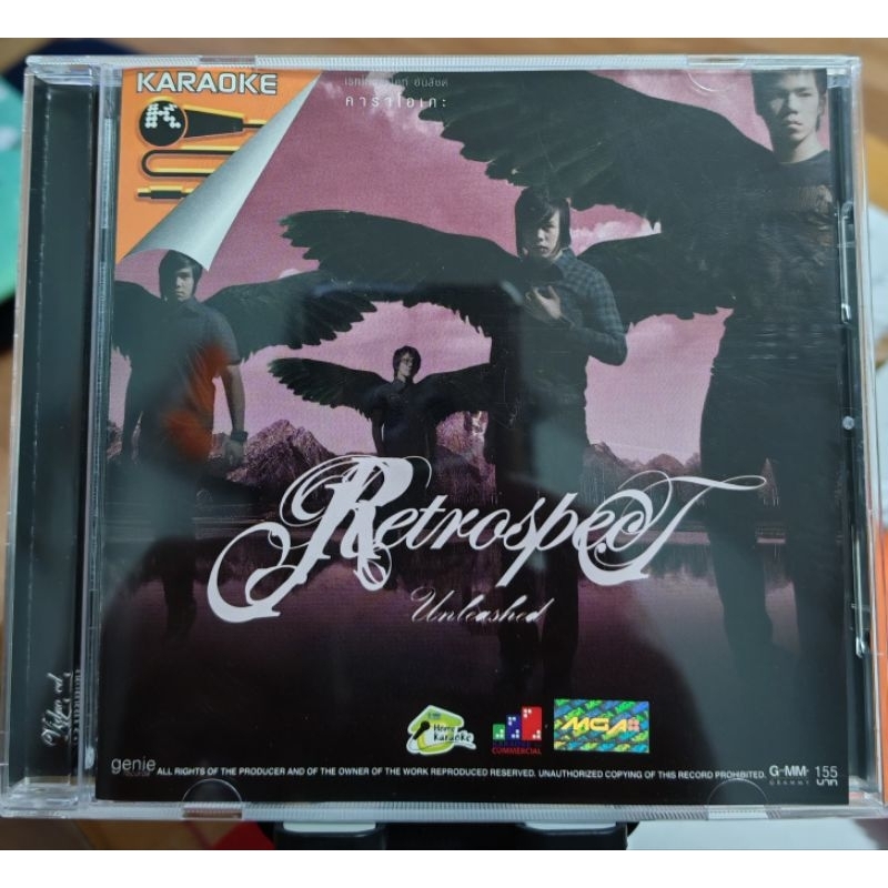 VCD : Retrospect อัลบั้ม Unleashed (มือ2)