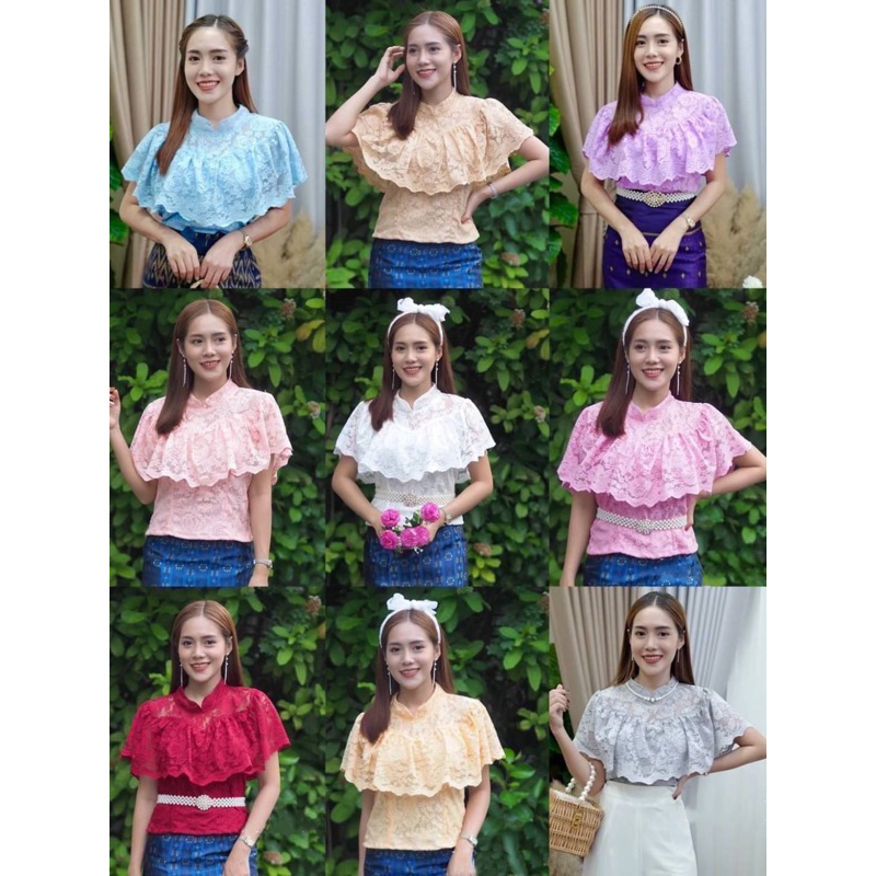 เสื้อลูกไม้(ซิปหลัง)ครบสี size S/M/L/XL/2XL (สินค้าพร้อมส่ง)