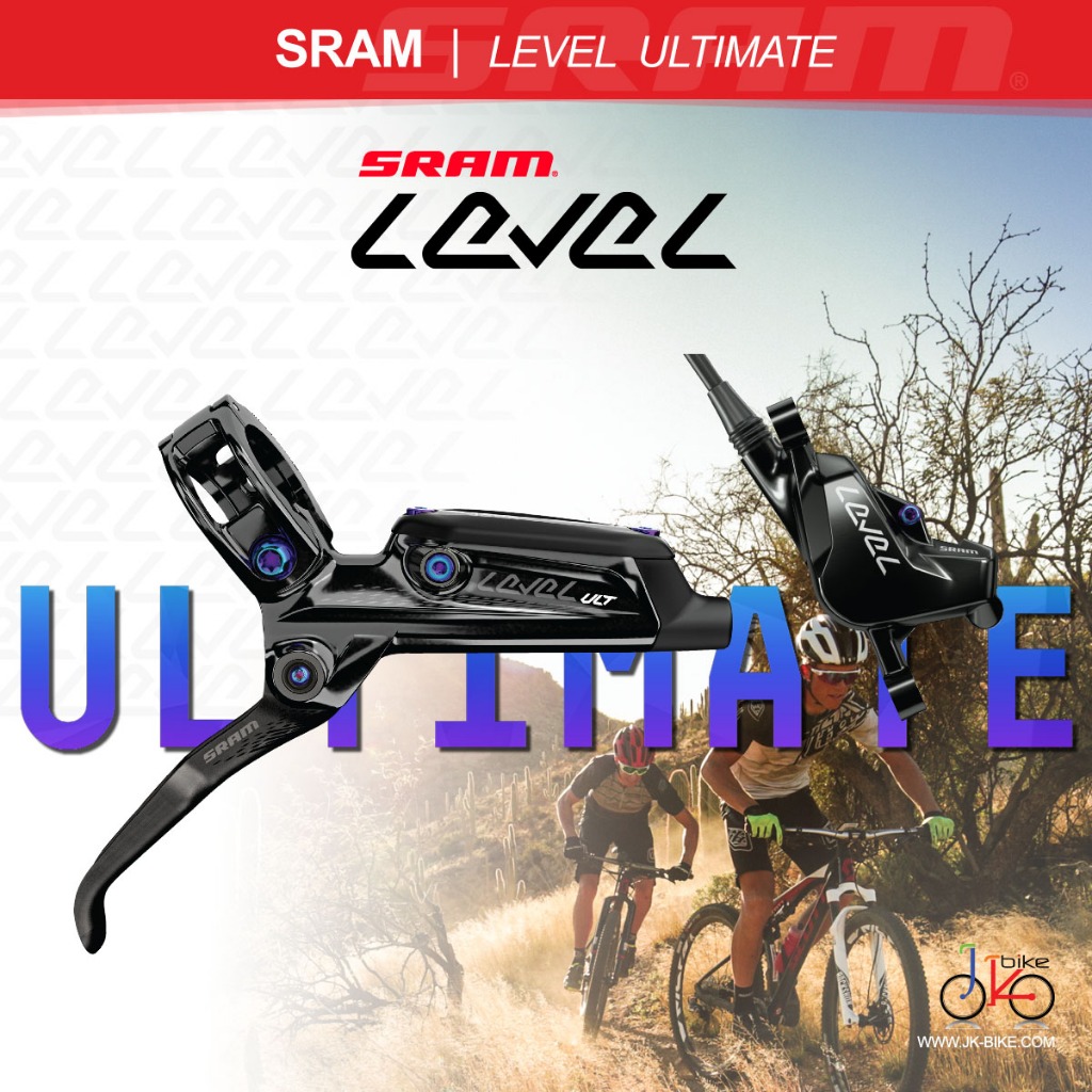 ชุดดิสก์เบรกจักรยาน SRAM LEVEL ULTIMATE DISC BRAKE (ไม่รวมใบดิสก์)