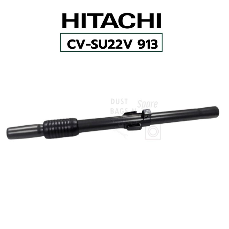 ท่อกระบองเครื่องดูดฝุ่น สำหรับรุ่น CV-SC22 BRE,CV-BA22V BRE,CV-SC23V DBK