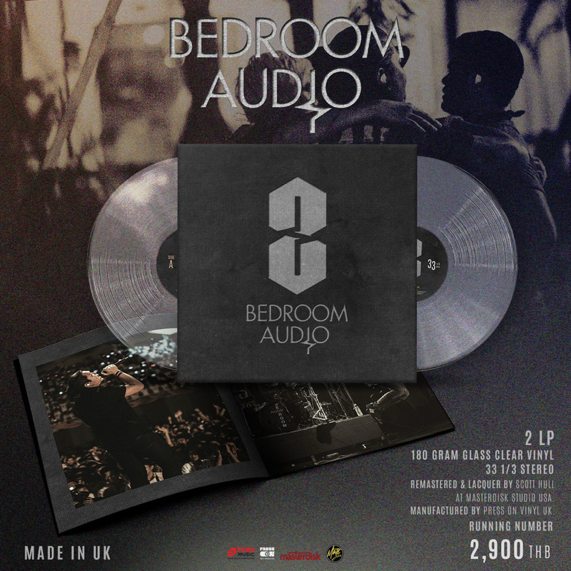 Bedroom Audio:Bedroom Audio