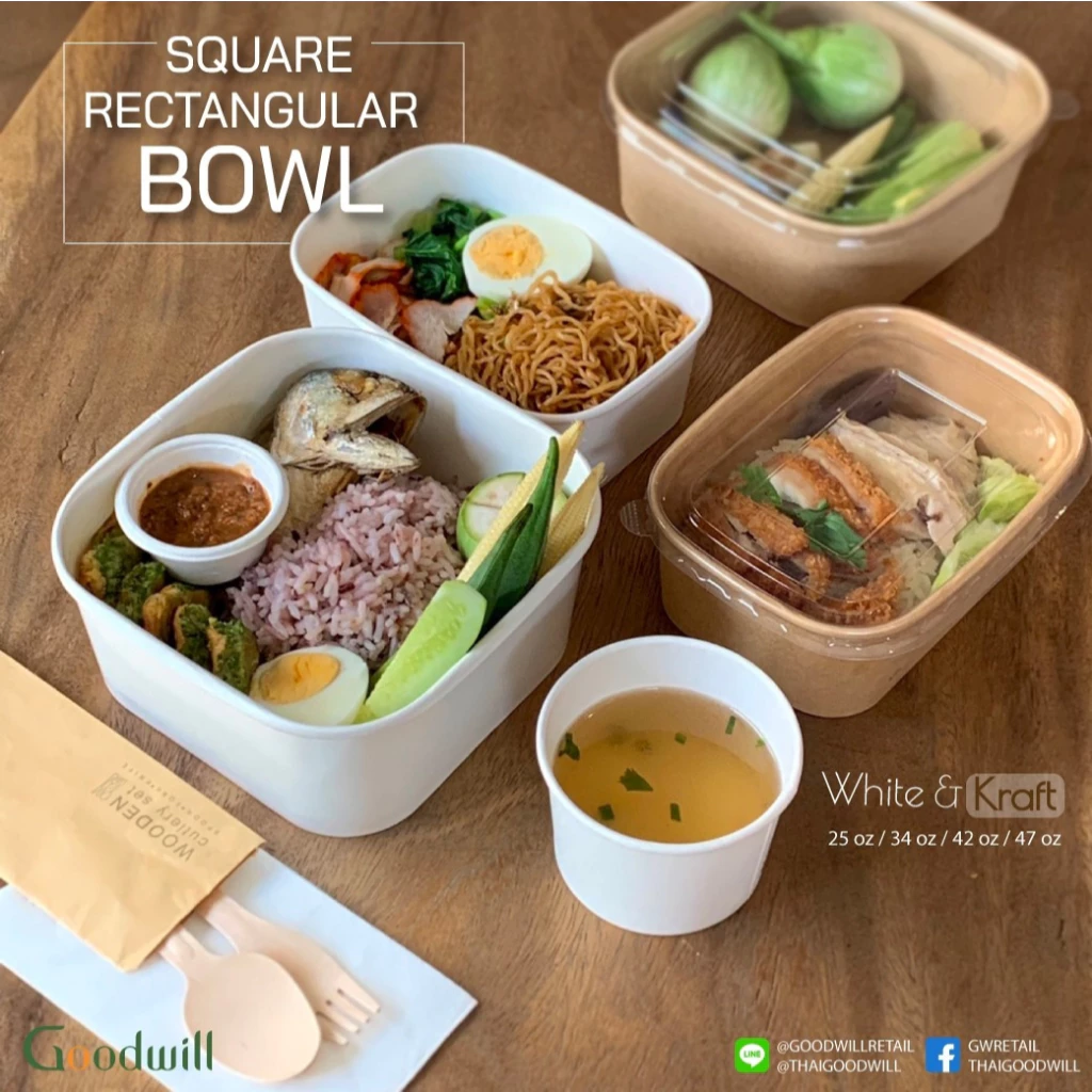 SET แพ็ก [150ชิ้น] ถ้วยกระดาษทรงสี่เหลี่ยมผืนผ้า 20/25/30/34oz // ถาด 3 P + ฝา 3 P