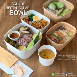 SET แพ็ก [150ชิ้น] ถ้วยกระดาษทรงสี่เหลี่ยมผืนผ้า 20/25/30/34oz // ถาด 3 P + ฝา 3 P