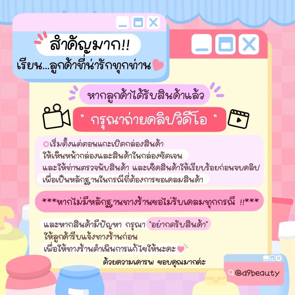 2P Oh My Blush Dot 3g บลัชหัวโต ติดทน 12ชม. กันน้ำ กันเหงื่อ thumbnail 10