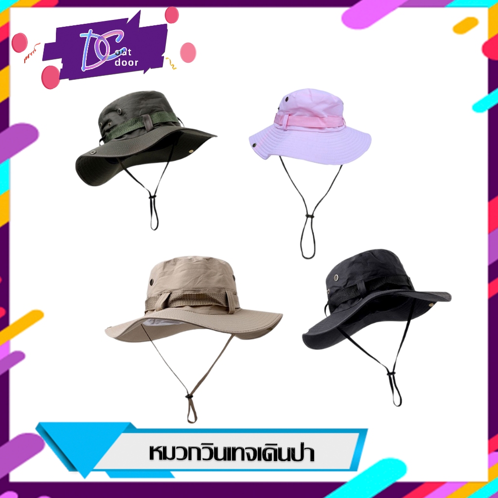 d_coutdoor หมวกวินเทจเดินป่า ใส่เที่ยว ใส่ได้ทั้งผู้หญิงและผู้ชาย เท่ๆ ขนาด56-58cm