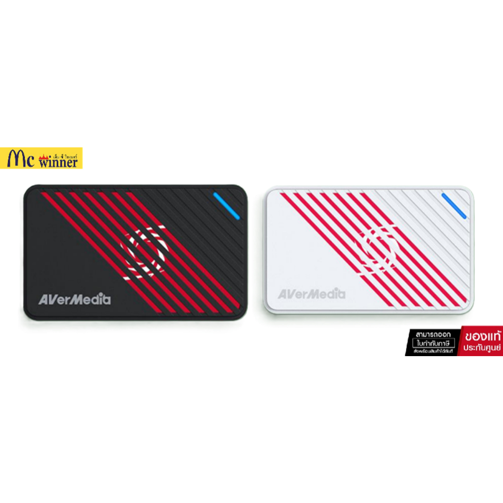 VIDEO CAPTURE DEVICE (อุปกรณ์จับภาพหน้าจอ) AVERMEDIA LIVE GAMER ULTRA S/ GC553PRO (BLACK) / GC553PRO