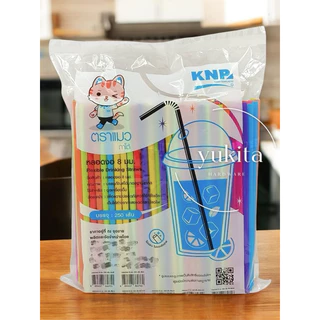(1ห่อ) หลอดงอ 8 มิล 250 เส้น **ตราแมว ไม่หุ้มฟิล์ม หลอดพลาสติก หลอดอนามัย หลายสี