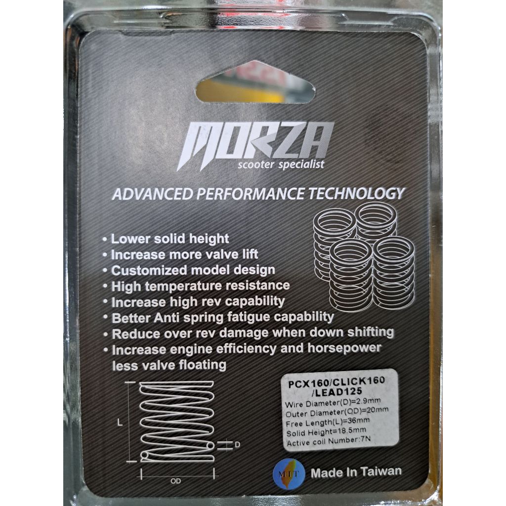 สปริงวาล์ว MORZA X-MAX / N-MAX / AEROX / LEAD125 / CLICK160 / PCX160 / GIORNO+ ราคา ถูกที่สุด ดีลบีเคเค แกลเลอรีภาพที่ 9