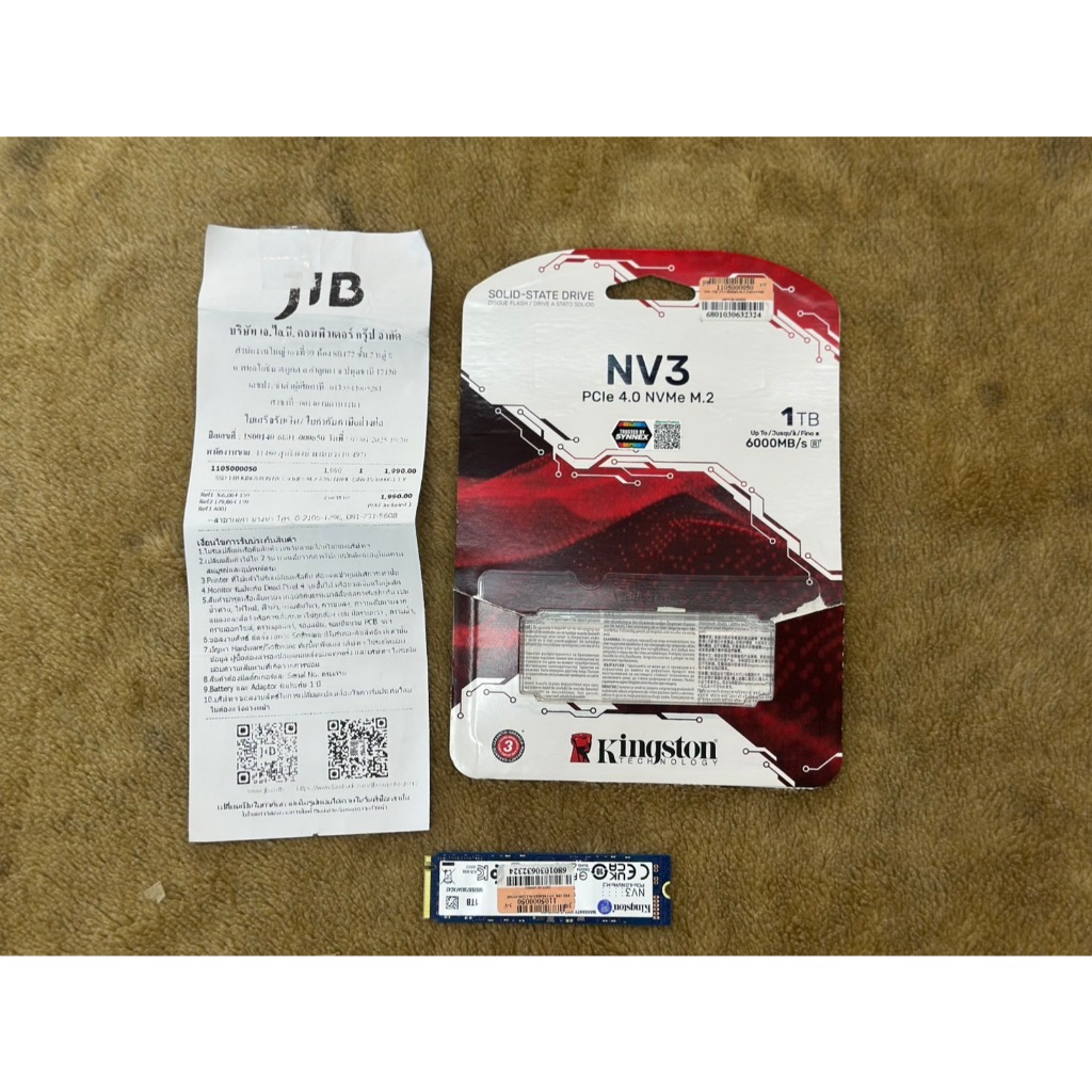 1 TB SSD (เอสเอสดี) KINGSTON NV3 SERIES M.2 2280 NVME (SNV3S/1000G)