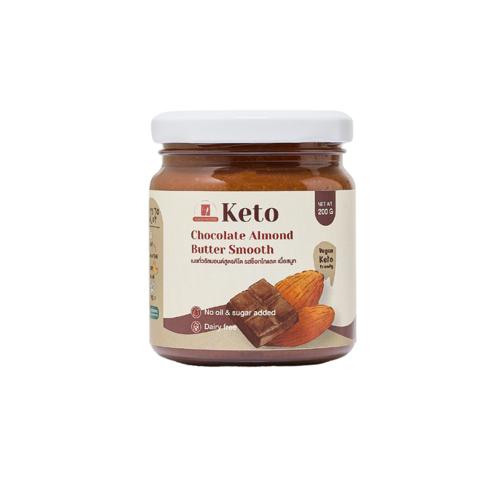 (พร้อมส่ง)เนยถั่ว อัลมอนด์ คีโต รสช็อคโกเเลต Keto Chocolate almond butter