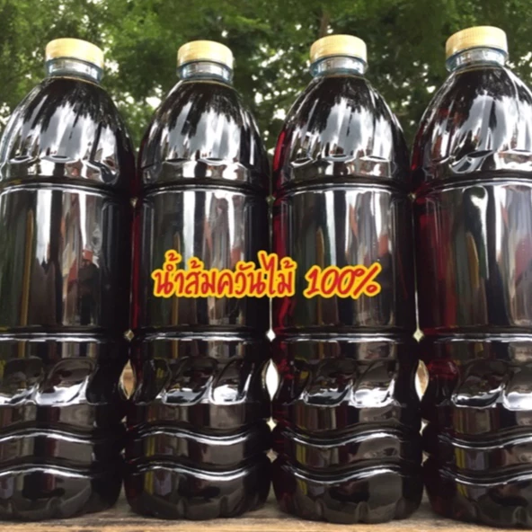 น้ำส้มควันไม้แท้ 100% จากไม้สะเดา 500ml. ไล่แมลง ตัวช่วยกำจัดศัตรูพืช ไล่เพลี้ยใบไม้ ไร้สารเคมี