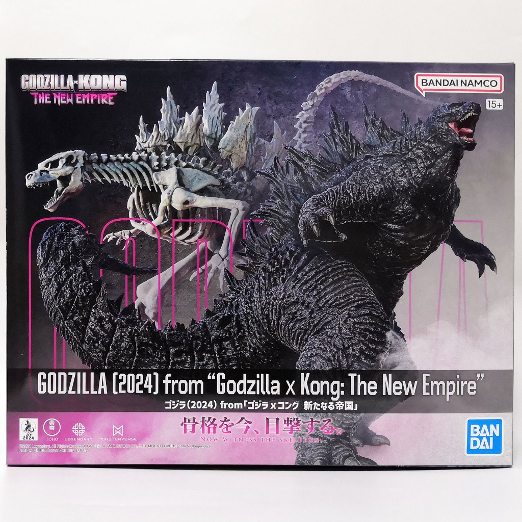 **ของแท้ พร้อมส่ง** Bandai GODZILLA ( 2024 ) from Godzilla x Kong : The New Empire