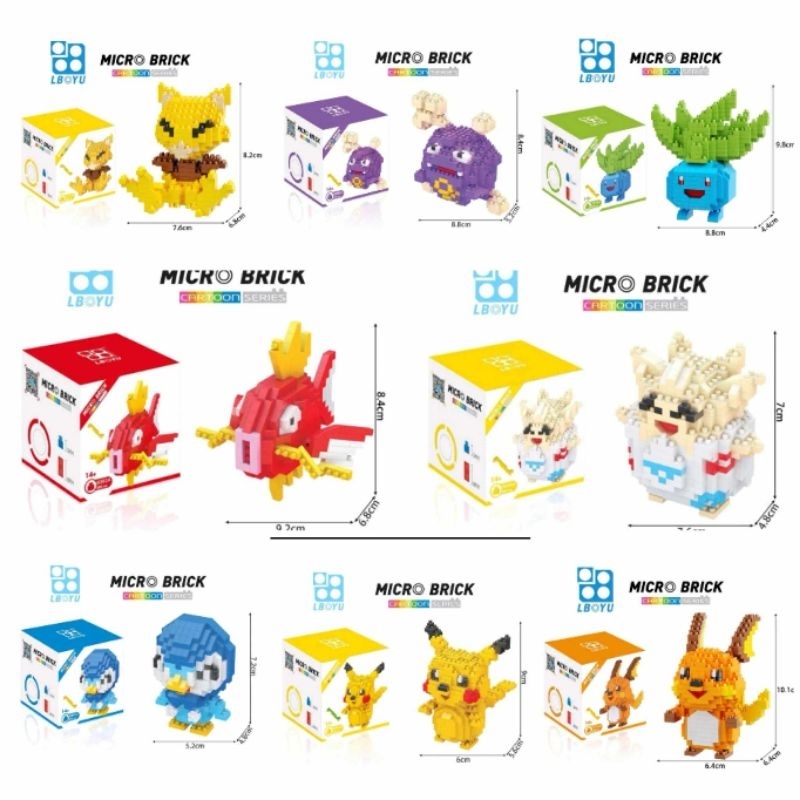 ตัวต่อ บล็อค นาโน การ์ตูน โปเกม่อน ชุดที่2  8แบบ พร้อมสะสม  ส่งจากไทย