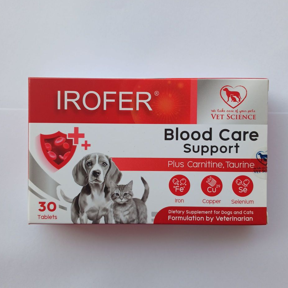 IROFER วิตามินบำรุงเลือดสุนัขและแมวแบบเม็ด