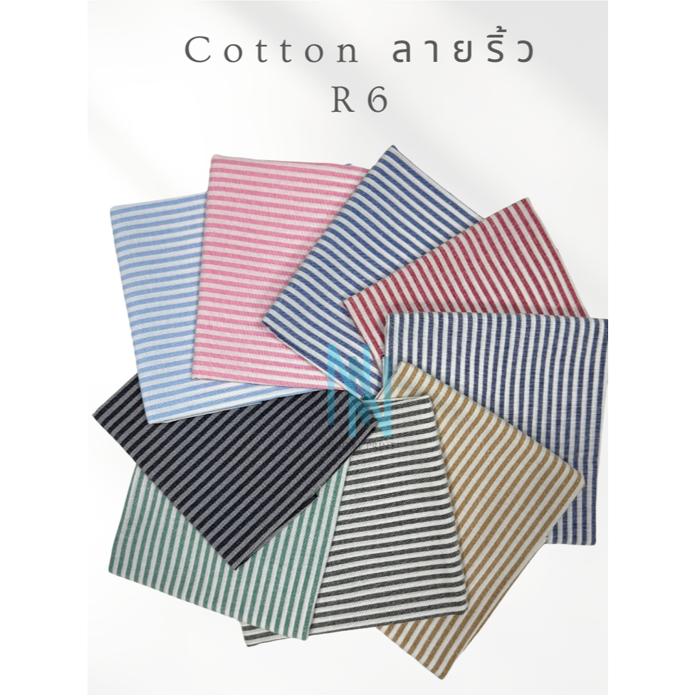 ผ้าคอตตอนอ๊อกฟอร์ด Oxford ลายริ้ว R6