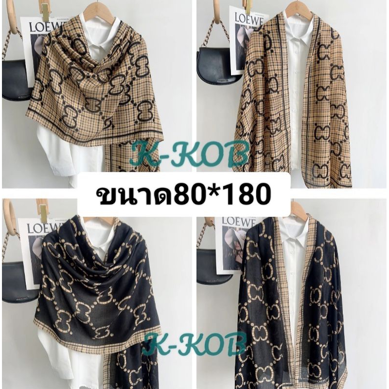 ผ้าคลุมไหล่แคชเมียร์ ผืนใหญ่ - รูปที่ 7
