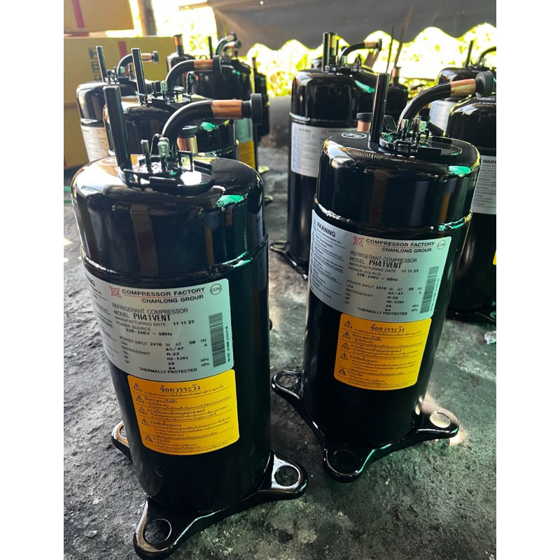 คอมเพรสเซอร์แอร์ขนาด25000btu R22