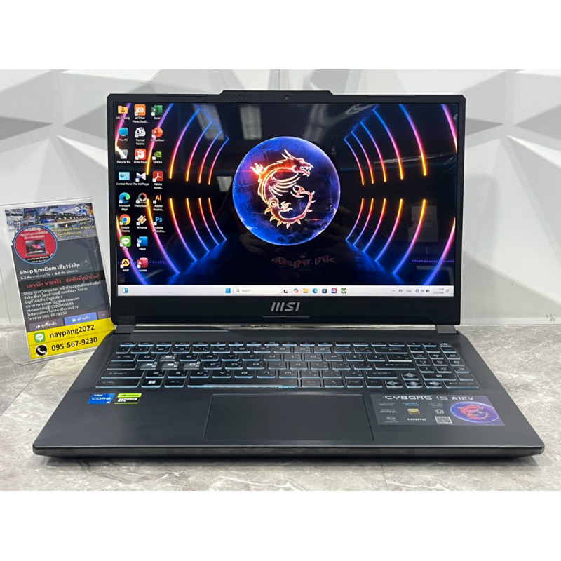 MSI Cyborg 15 A12VF-013TH มือสองประกันศูนย์ 26-07-2025 Core i5-12450H RTX 4060 8GB