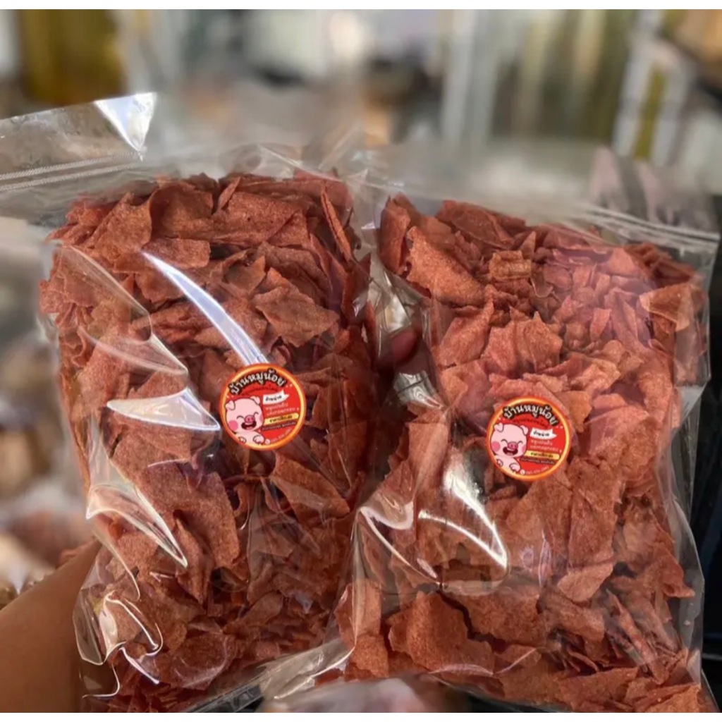 เศษหมูแผ่นทอดกรอบ 1 kg. ราคาถูก