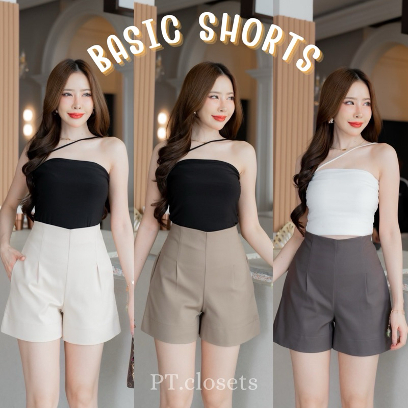 กางเกงขาสั้นเอวสูงปรี๊ด ขอบหลบ ตีเกล็ดหน้า งานซิปหลังผ้าดับเบิ้ล กระเป๋า 2 ข้างใช้งานได้จริง #TB015