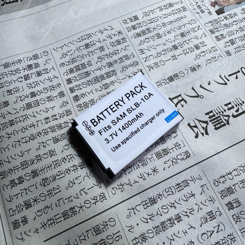 BATTERY PACK SLB-10A สำหรับกล้องดิจิตอล Samsung