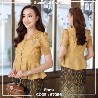 67056 "พิกุลแก้ว" เสื้อลูกไม้นุ่มแขนสั้น คอวีหยักโค้ง เอวระบาย กระดุมหน้า